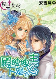 皇冠手机登录版